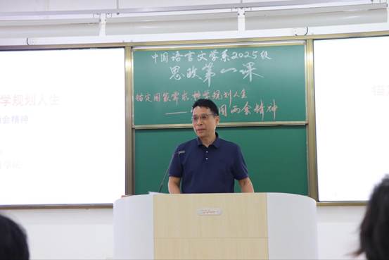 微信图片_2026-03-13_222411_029