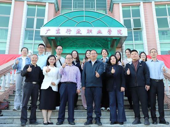 e41f4138-4e34-4ecf-ac81-50d5a700f52a