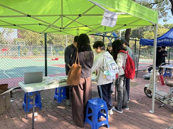 微信图片_20251211115550_32_21