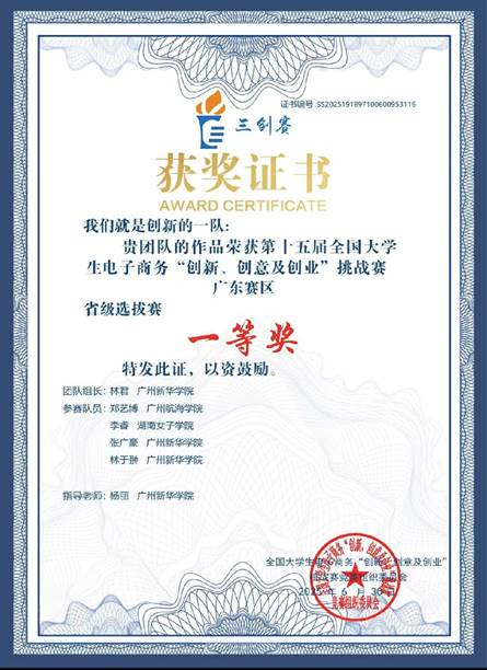 ead94fffe8f6e5d995bcfddf9e4580d