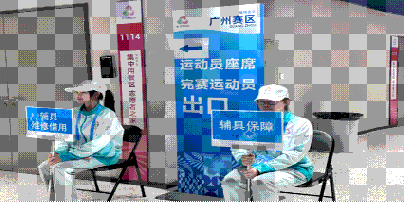 efd10faa289b7c972e054e0220d705e7_