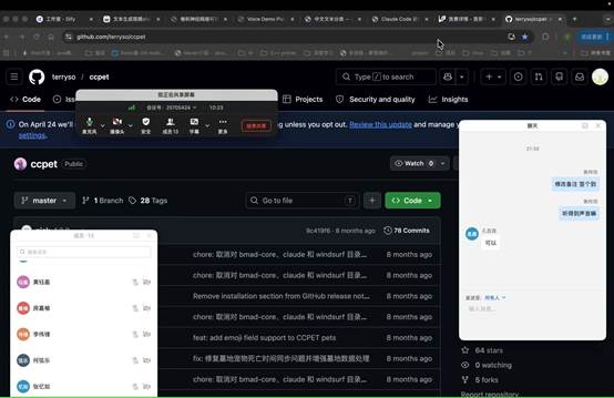 图形用户界面, 文本, 应用程序, 网站AI 生成的内容可能不正确。
