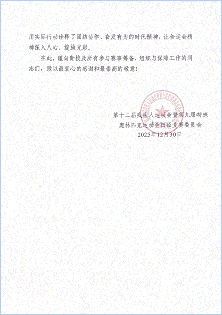 bee6753589b151bc229ec8adc84a419