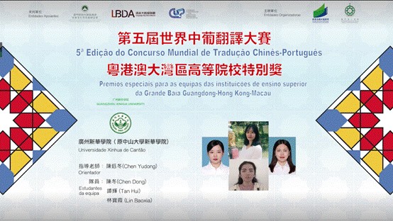 微信截图_20211207170958