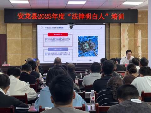 31c08bc5360a4dba4ab3284d5486761a