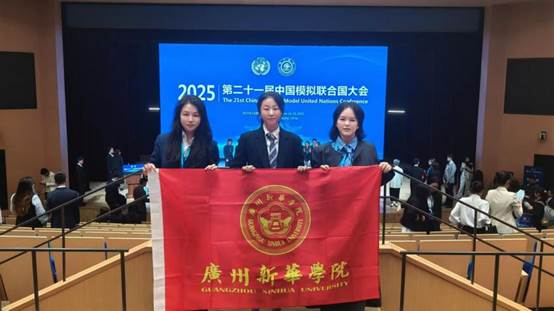 63e13e2b26e9ef34be9427d50899464